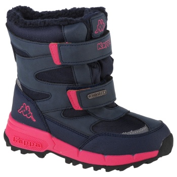 μπότες kappa cekis tex k |