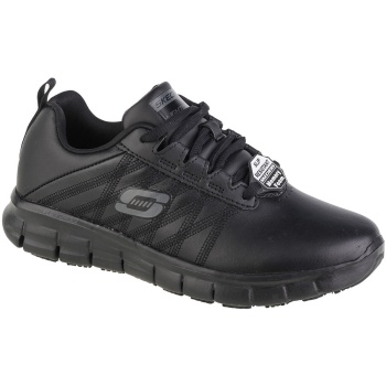 xαμηλά sneakers skechers sure