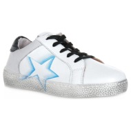  mules grunland bianco tado |