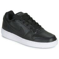  xαμηλά sneakers nike ebernon low w |