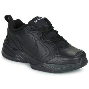 παπούτσια sport nike air monarch iv |