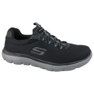  xαμηλά sneakers skechers summits |