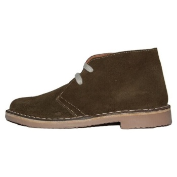 μπότες colores 18201 marrón | σε προσφορά