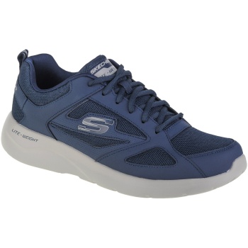 xαμηλά sneakers skechers dynamight 2.0
