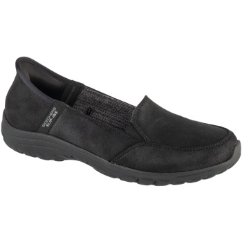 xαμηλά sneakers skechers slip-ins
