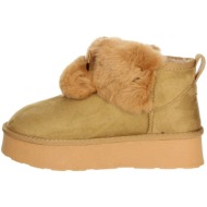 μπότες laura biagiotti 8...