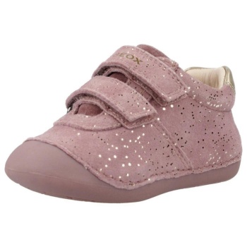 xαμηλά sneakers geox b tutim | σε προσφορά