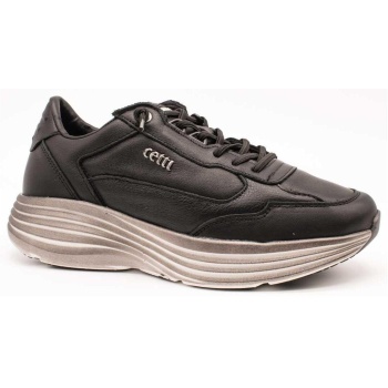 xαμηλά sneakers cetti c-1372 nature σε προσφορά