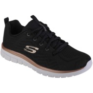  xαμηλά sneakers skechers graceful - get connected |