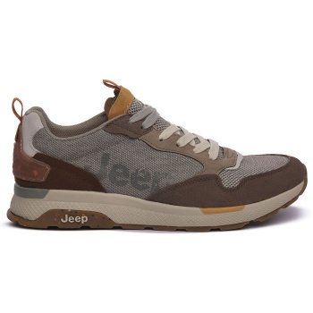 sneakers jeep 105 ontario sage | σε προσφορά