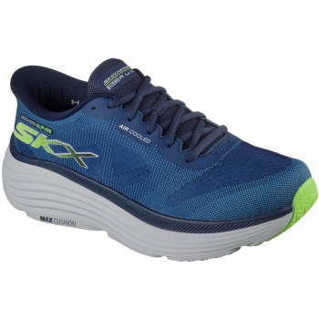 παπούτσια για τρέξιμο skechers max σε προσφορά