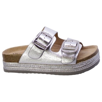 σανδάλια superga 93107 | σε προσφορά