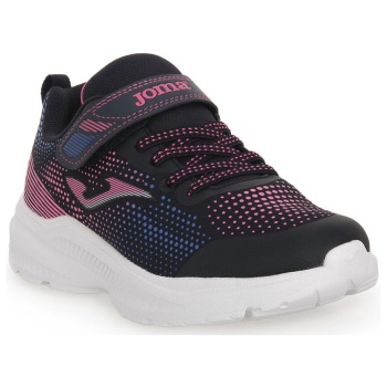 παπούτσια sport joma horizon jr fuchsia