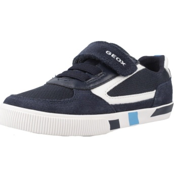 sneakers geox b kilwi b. b | σε προσφορά