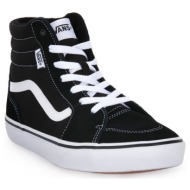  sneakers vans iju filmore hi |