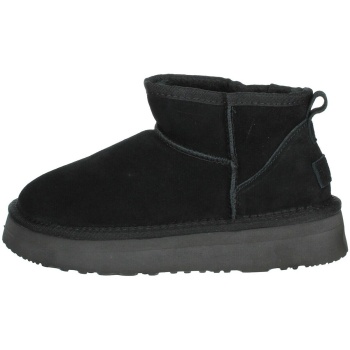 μπότες keys k-10261 | σε προσφορά