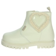 μπότες balducci matr2600...