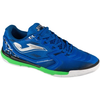 παπούτσια sport joma liga 5 25 ligs in |