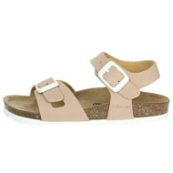  σανδάλια grunland sb0636-40 |