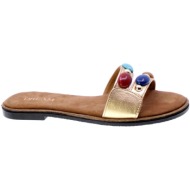  σανδάλια dream 92985 |