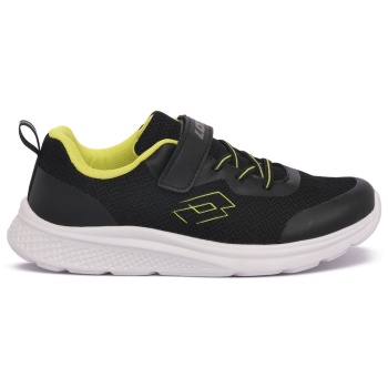 παπούτσια sport lotto 2aw rider |