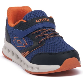 παπούτσια sport lotto dbg arriba |