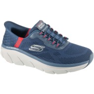  xαμηλά sneakers skechers slip-ins: d`lux walker 2.0 - rezinate |