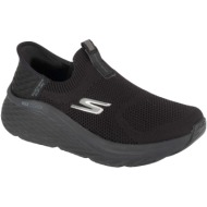  παπούτσια για τρέξιμο skechers slip-ins max cushioning elite 2.0 |