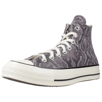 sneakers converse chuck 70 hi | σε προσφορά