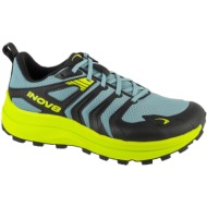 inov-8