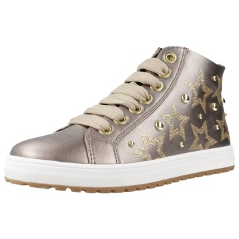 sneakers asso scarpa snowborder | σε προσφορά