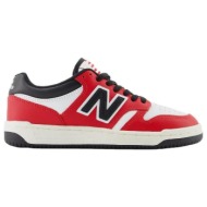  xαμηλά sneakers new balance gsb480tt |