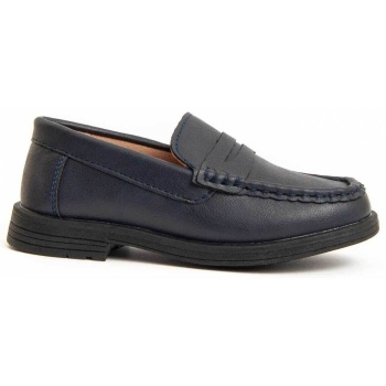 μοκασσίνια montevita 96990 | σε προσφορά