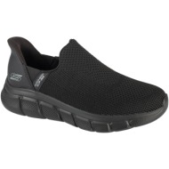 slip on skechers slip-ins: bobs sport b flex - resilient edge |