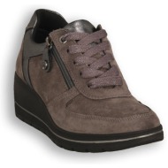  xαμηλά sneakers imac runa grigio |