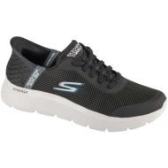  xαμηλά sneakers skechers slip-ins: go walk flex - hands up |