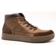  ψηλά sneakers imac 652068-24537/017 |