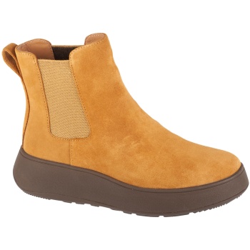 μπότες fitflop f-mode |