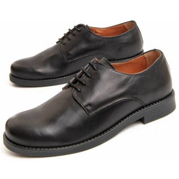 παπούτσια πόλης purapiel 97657 | σε προσφορά