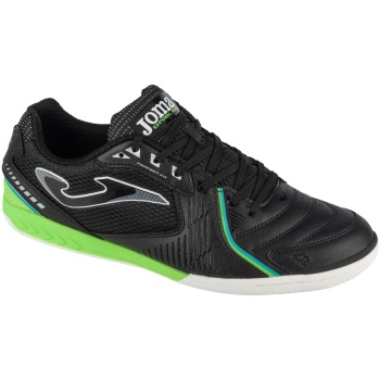 παπούτσια sport joma dribling 25 dris