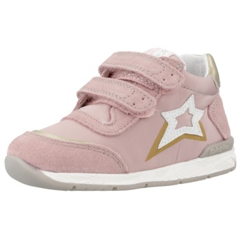 sneakers falcotto new ferdi 2 | σε προσφορά