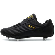pantofola d`oro