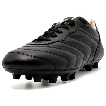 ποδοσφαίρου ryal professional fg | σε προσφορά