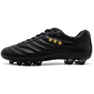 pantofola d`oro