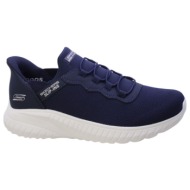  xαμηλά sneakers skechers 145020 |