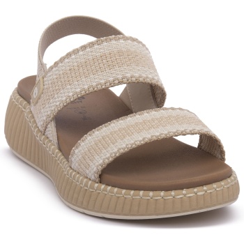 σανδάλια jana beige sandal |
