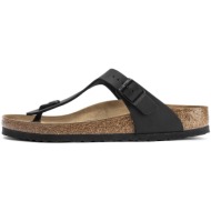  παντόφλες birkenstock gizeh |