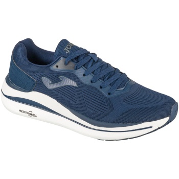 xαμηλά sneakers joma cipres men 25