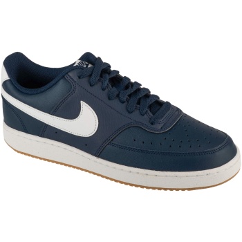 xαμηλά sneakers nike court vision low |