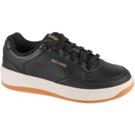 xαμηλά sneakers skechers sport court 2.0 - core essential |